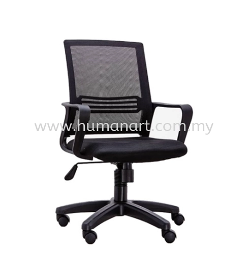 MB LOW ERGONOMIC CHAIR | MESH OFFICE CHAIR SEPANG SELANGOR MALAYSIA