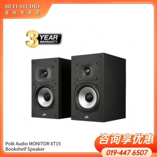 Polk Audio MONITOR XT15 Bookshelf Speaker (PAIR) Monitor XT Series Polk Audio Speaker Johor Bahru (JB), Malaysia, Johor Jaya Supplier, Installation, Supply, Supplies | Hi Fi Studio Sdn Bhd