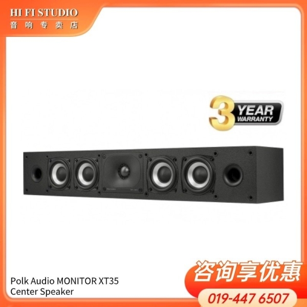 Polk Audio MONITOR XT35 Center Speaker Monitor XT Series Polk Audio Speaker Johor Bahru (JB), Malaysia, Johor Jaya Supplier, Installation, Supply, Supplies | Hi Fi Studio Sdn Bhd