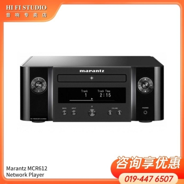 Marantz M-CR612 Network Player Marantz Player Johor Bahru (JB), Malaysia, Johor Jaya Supplier, Installation, Supply, Supplies | Hi Fi Studio Sdn Bhd