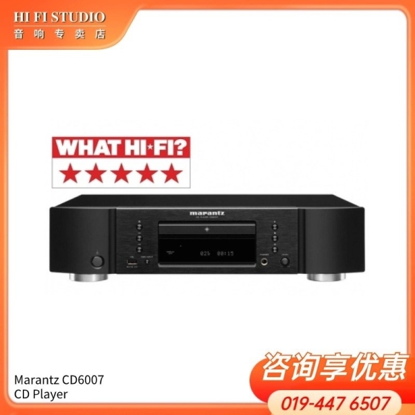 Marantz CD6007 CD Player Marantz Player Johor Bahru (JB), Malaysia, Johor Jaya Supplier, Installation, Supply, Supplies | Hi Fi Studio Sdn Bhd