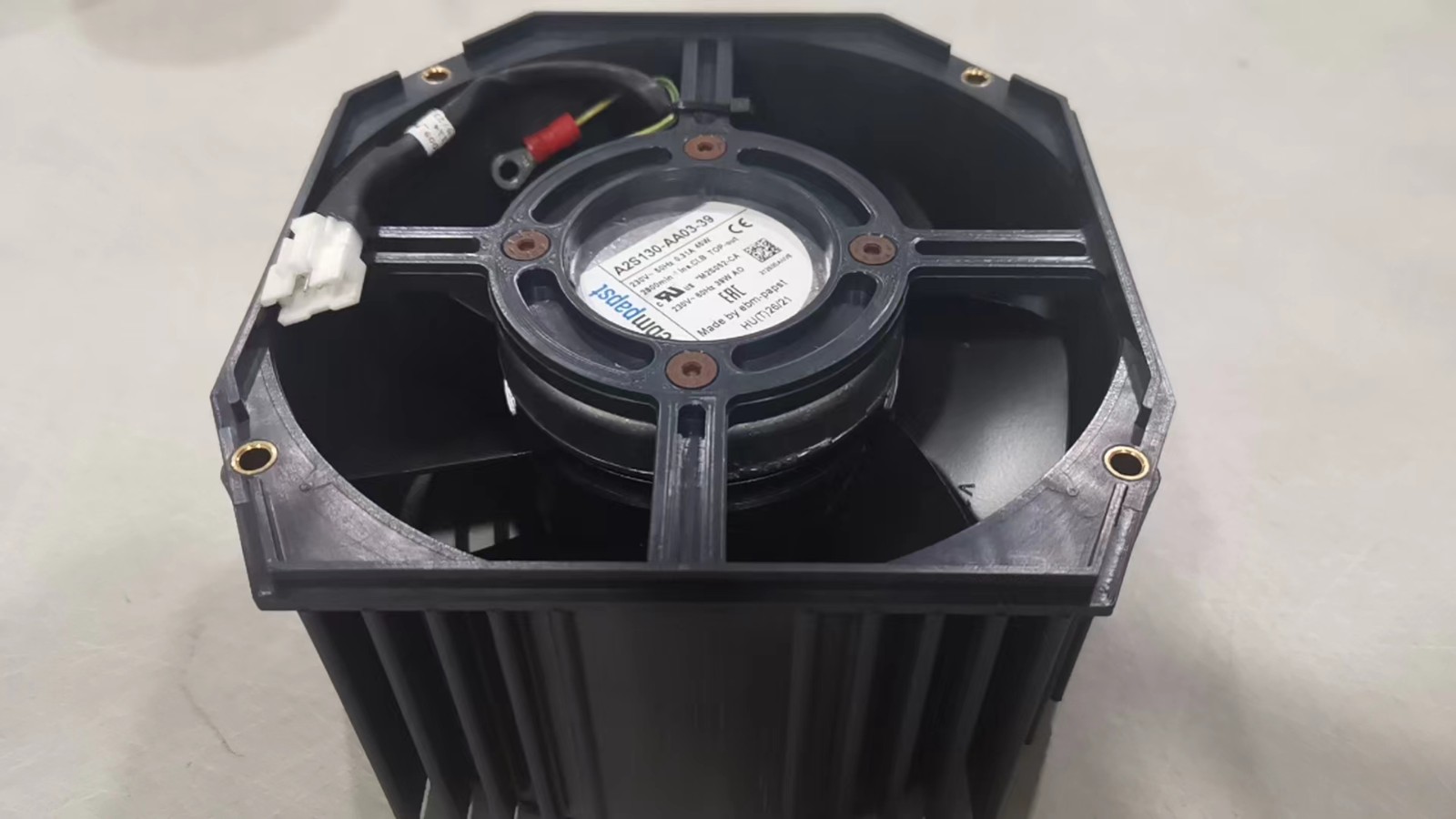 HSD Spindle Fan