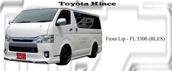 Toyota Hiace Bles Style Front Lip  Hiace  Toyota Johor Bahru JB Malaysia Body Kits | A Perfect Motor Sport