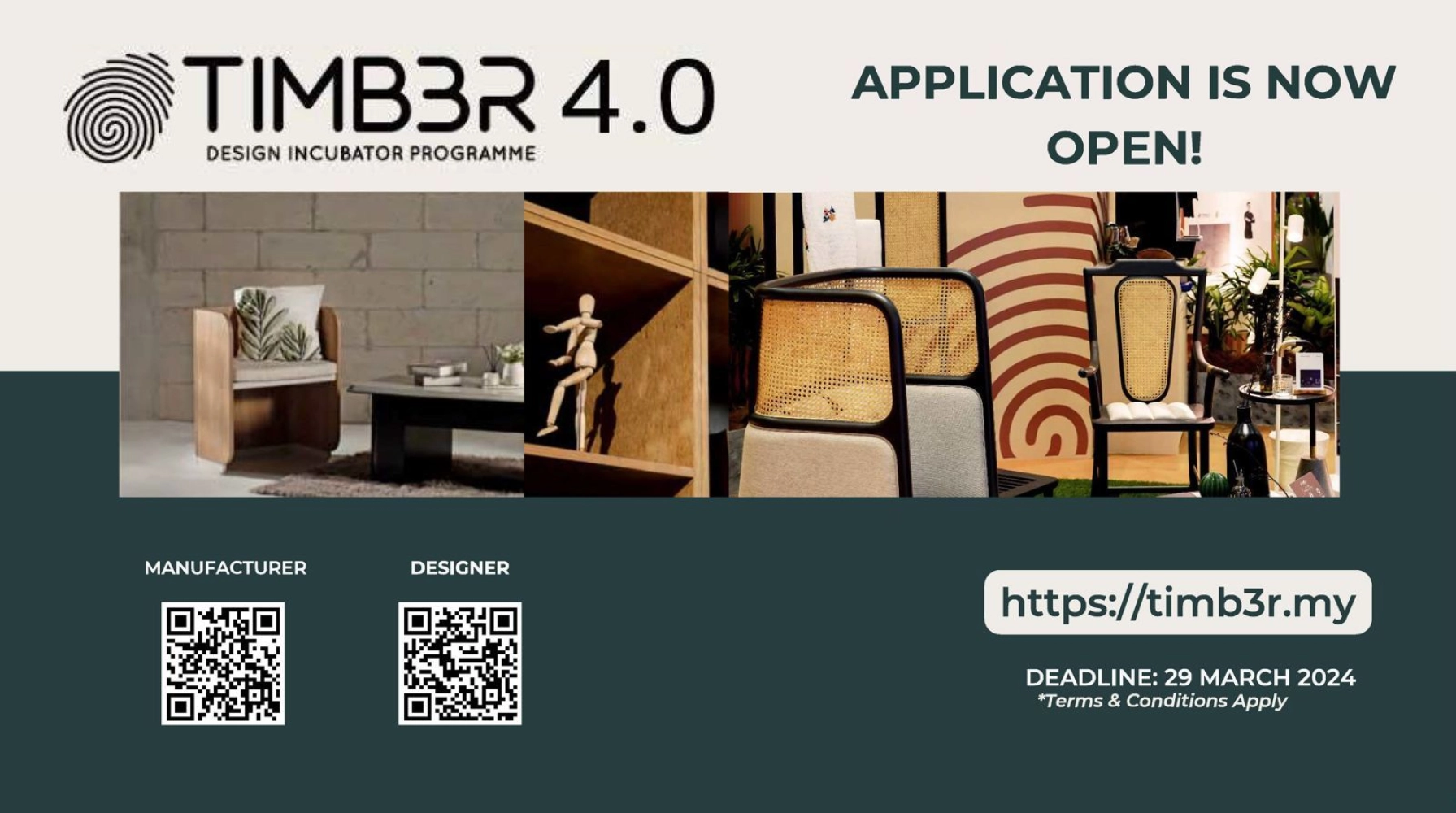 Unlock innovation with TIMB3R Design Incubator Programme (DIP) – TIMB3R DIP 4.0! ⭐