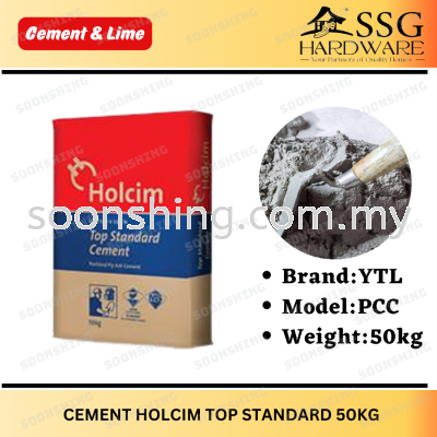  Holcim 50KG