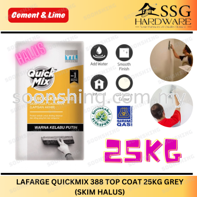 LAFARGE QUICKMIX 388 TOP COAT 25KG GREY (SKIM HALUS)