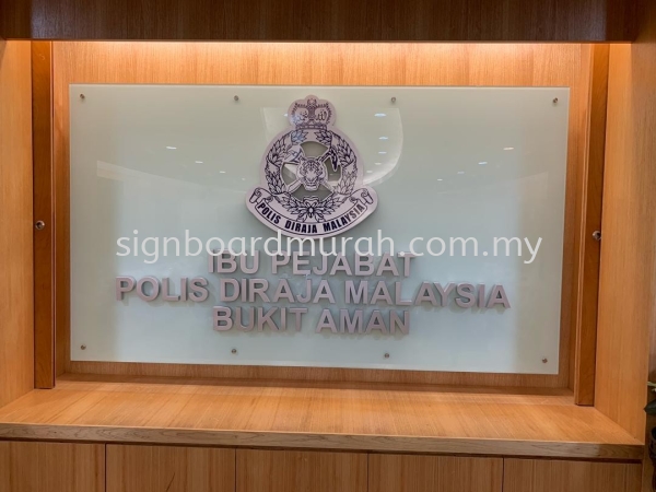 BUKIT AMAN SIGNAGE STAINLESS STEEL 3D BOXUP SUPPLY AT KUALA LUMPUR, CHERAS, PUTRA JAYA, AMPANG 3D STAINLESS STEEL SIGNBOARD Malaysia, Selangor, Kuala Lumpur (KL), Klang Supplier, Manufacturer, Supply, Supplies | Asia Sign Marketing (M) Sdn Bhd
