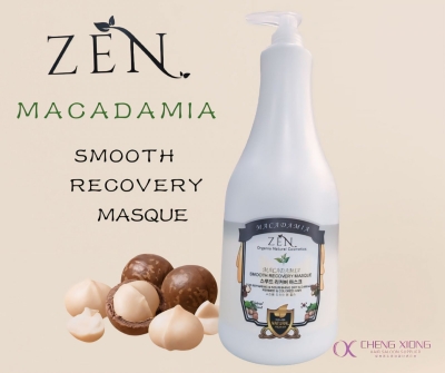 ZEN MACADAMIA  ORGANIA NATURAL COSMETICS  SMOOTH RECOVERY MASQUE 2000ML