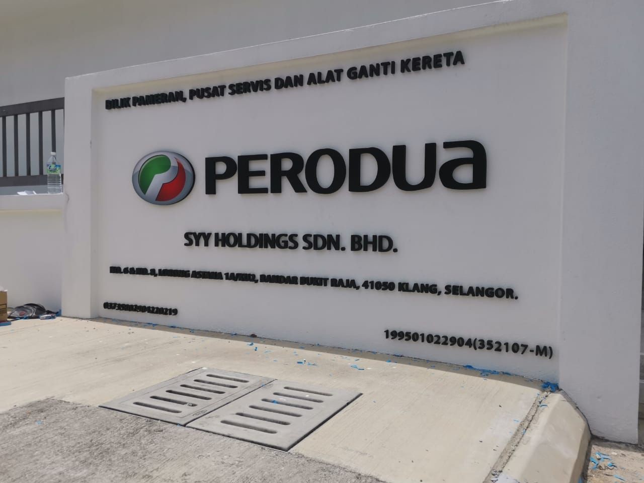 WAREHOUSE 3D PVC LETTERING SIGNBOARD VENDOR AT KUALA LANGAT, HULU LANGAT