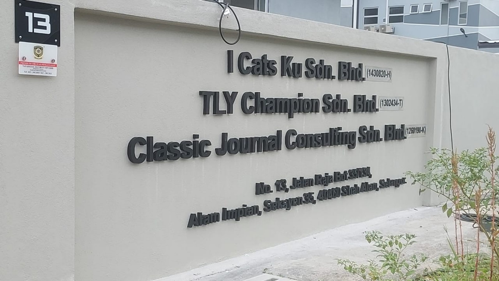 WAREHOUSE 3D PVC LETTERING SIGNBOARD SUPPLIER AT ALAM IMPIAN, SHAH ALAM