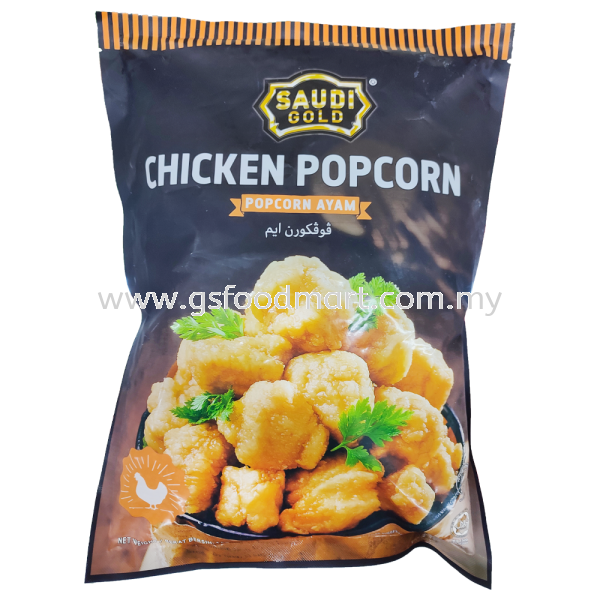 SC Chicken Popcorn (1kg) Pizza & Nugget Western Food ʽ Selangor, Malaysia, Kuala Lumpur (KL), Seri Kembangan Supplier, Wholesaler, Supply, Supplies | GS FOOD MART PLT