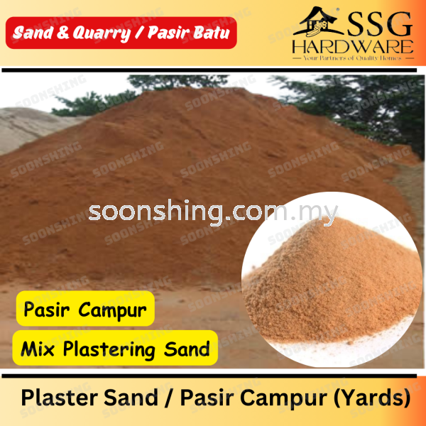 Plaster Sand ɳ Sand & Quarry Building Materials Johor Bahru (JB), Malaysia Supplier, Wholesaler, Exporter, Supply | Soon Shing Building Materials Sdn Bhd