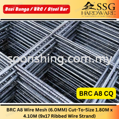 BRC A8 Wire Mesh (6.0MM) Cut-To-Size 1.80M x 4.10M (9x17 Ribbed Wire Strand)