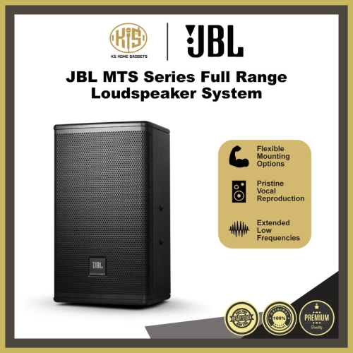 JBL MTS Series Karaoke Loudspeakers MTS10 MTS12 Full-Range Loudspeaker System