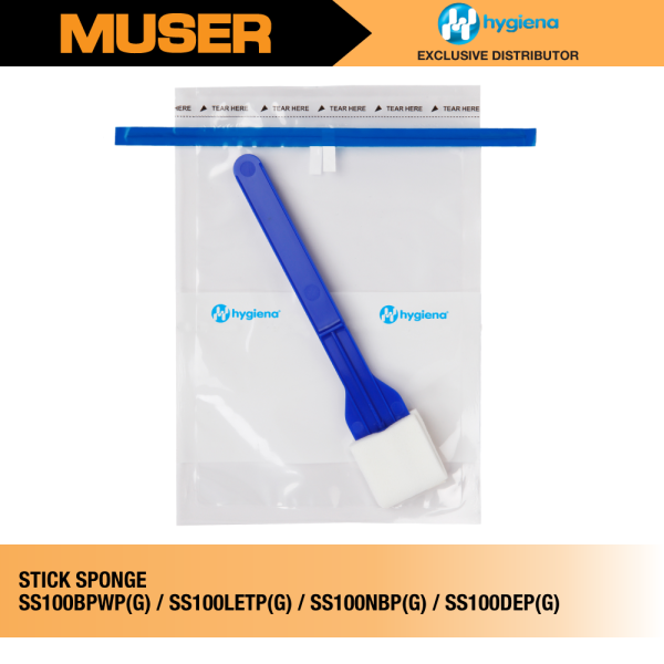 Hygiena Surface Swabs 每 Stick Sponges Sample Collection Devices Hygiena Kuala Lumpur (KL), Malaysia, Selangor, Sunway Velocity Supplier, Suppliers, Supply, Supplies | Muser Apac Sdn Bhd