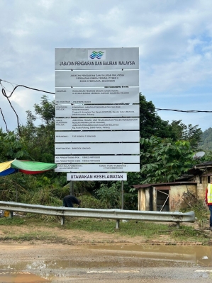 Project Signboard at Cyberjaya