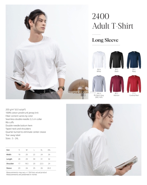 Round Neck Cotton 2400 Round Neck Cotton Apparel / Uniform Johor Bahru (JB), Malaysia Supplier, Wholesaler, Importer, Supply | DINO WORK SDN BHD