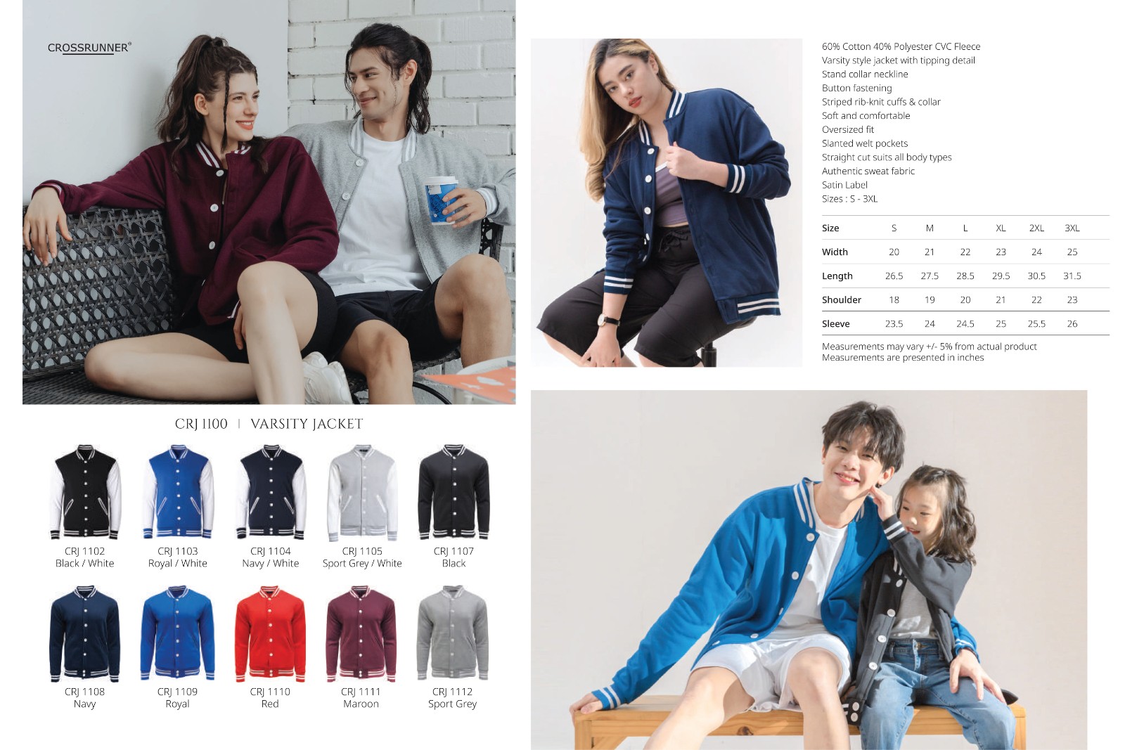 Jacket CRJ1100