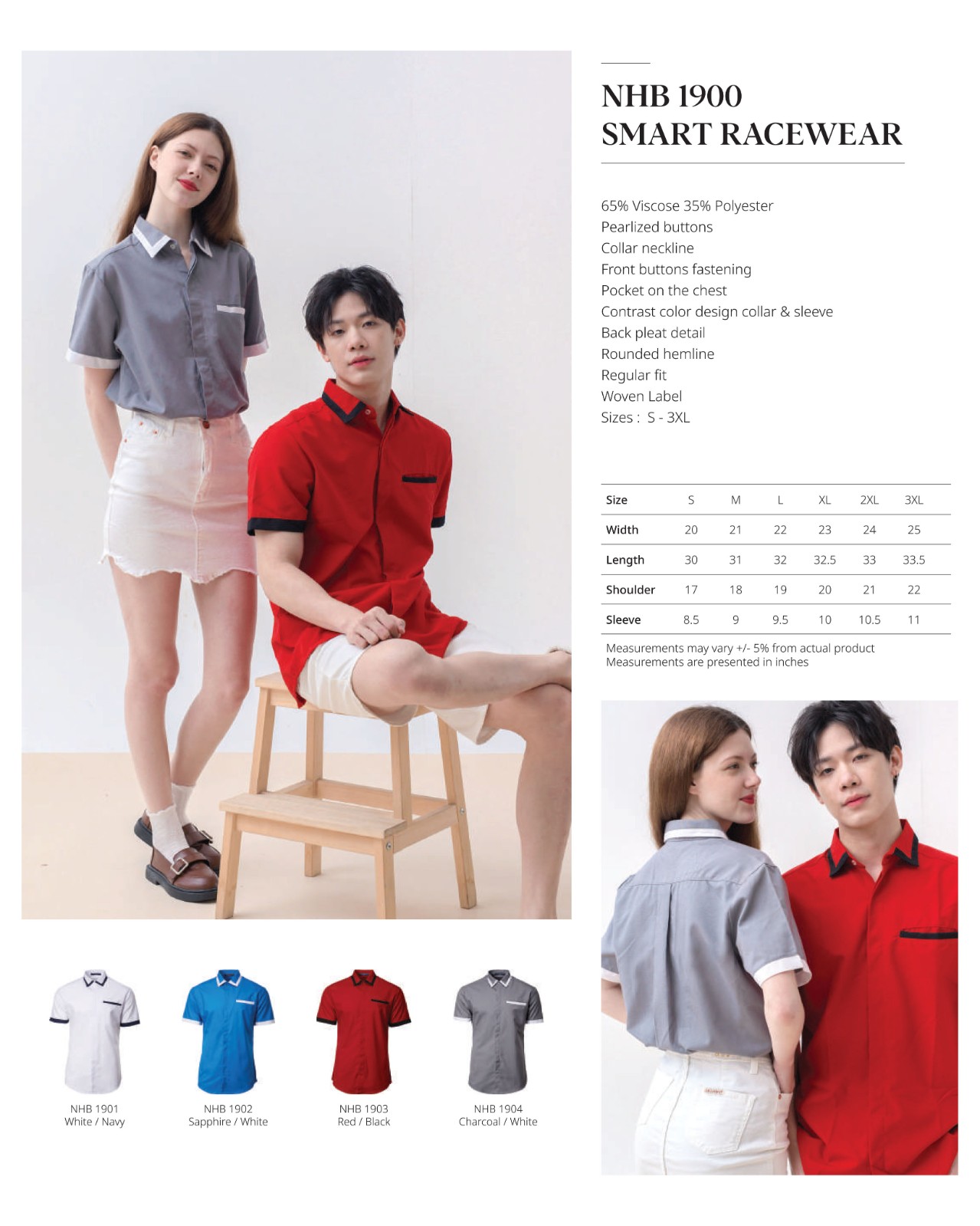 Office Shirt NHB1900
