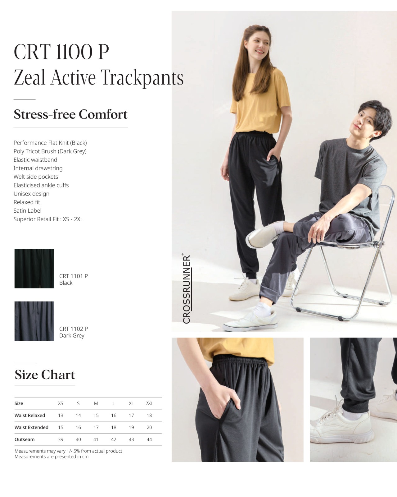 Long Pant CRT1100P