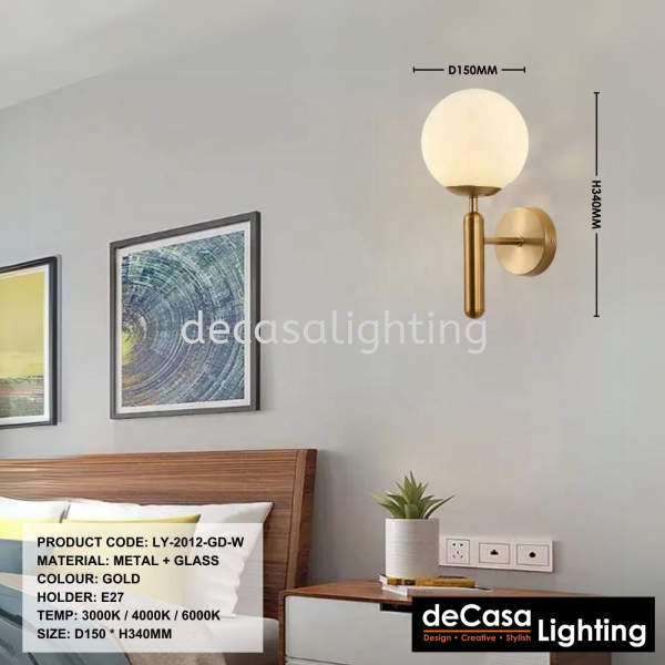 MODERN METAL GLASS BALL WALL LIGHT (2012-GD) Frosted Glass Wall Light WALL LIGHT Selangor, Kuala Lumpur (KL), Puchong, Malaysia Supplier, Suppliers, Supply, Supplies | Decasa Lighting Sdn Bhd