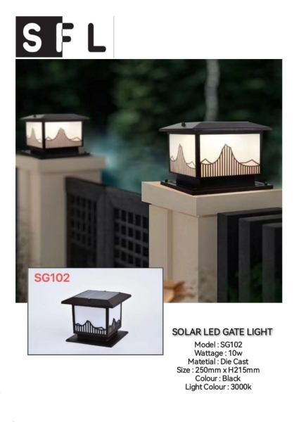 Solar light Solar Light Johor Bahru (JB), Johor, Malaysia. Supplier, Suppliers, Supplies, Supply | HT Lighting Sdn Bhd