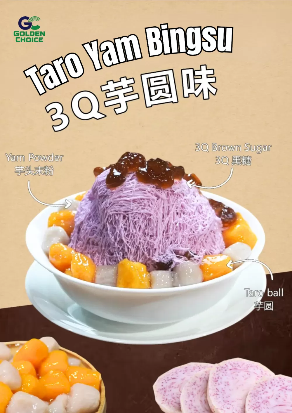 Yam Bingsu Creation Sharing!