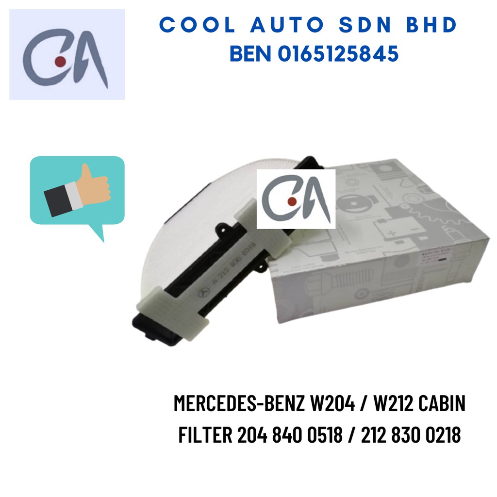 🔥READY STOCK 🔥MERCEDES-BENZ W204 / W212 CABIN FILTER 204 840 0518 / 212 830 0218