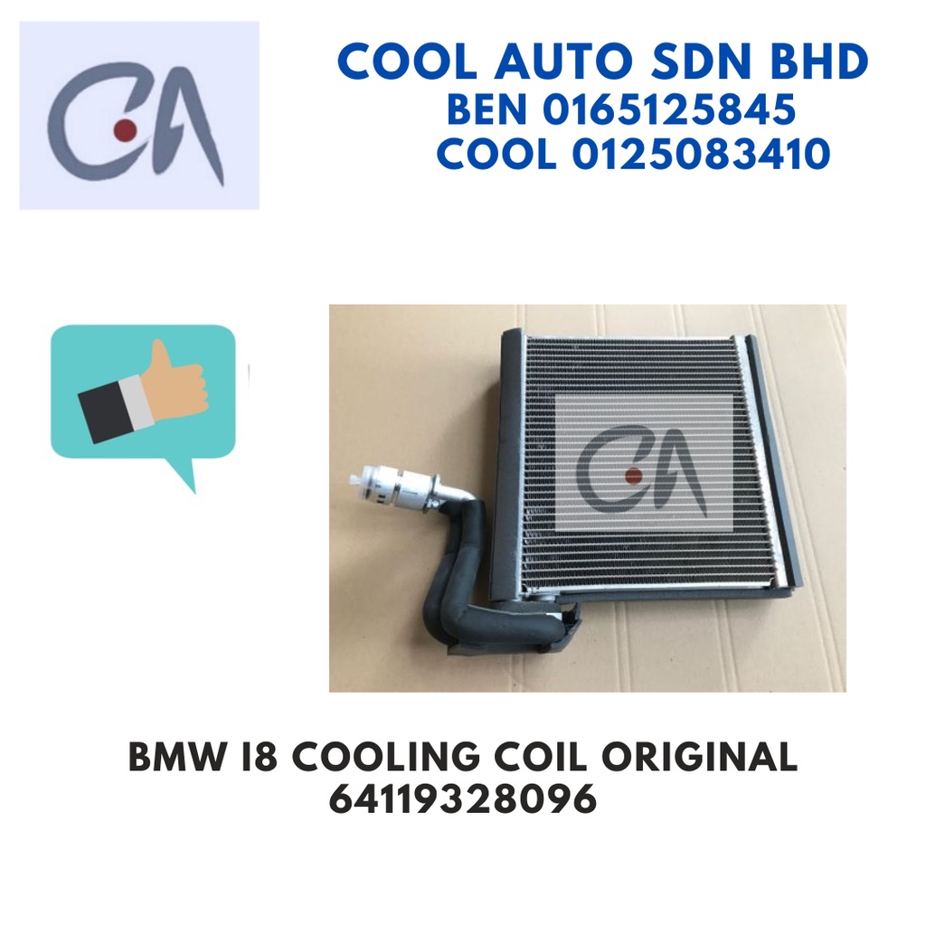 🔥READY STOCK 🔥BMW I8 COOLING COIL ORIGINAL