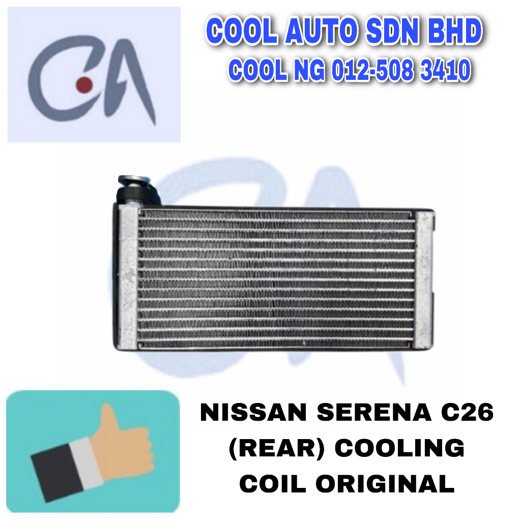🔥READY STOCK 🔥 NISSAN SERENA C26 (REAR) COOLING COIL ORIGINAL