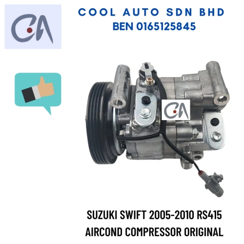 🔥READY STOCK 🔥SUZUKI SWIFT 2005-2010 RS415 AIRCOND COMPRESSOR ORIGINAL - Cool Auto Aircond Sdn. Bhd.