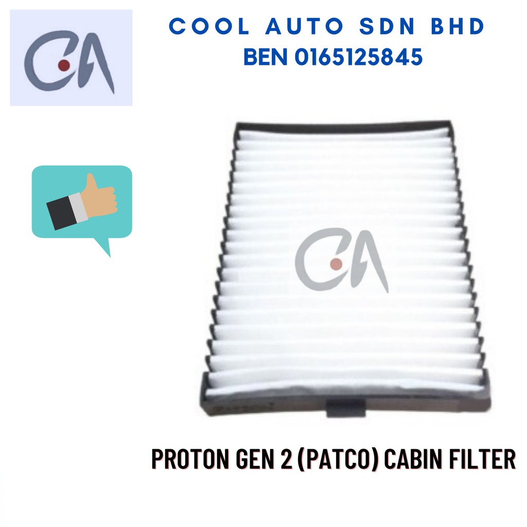 🔥READY STOCK 🔥PROTON GEN 2 (PATCO) CABIN FILTER