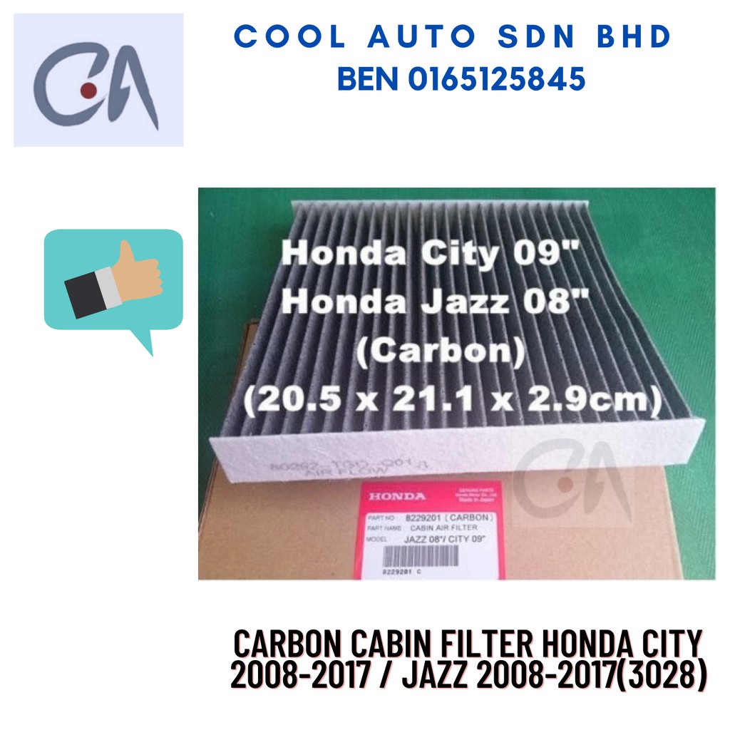 🔥READY STOCK 🔥CARBON CABIN FILTER HONDA CITY 2008-2017 / JAZZ 2008-2017(3028)
