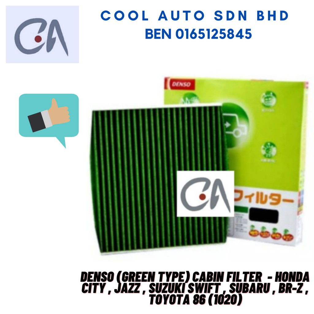 🔥READY STOCK 🔥DENSO (GREEN TYPE) CABIN FILTER  - HONDA CITY , JAZZ , SUZUKI SWIFT , SUBARU , BR-Z , TOYOTA 86 (1020)