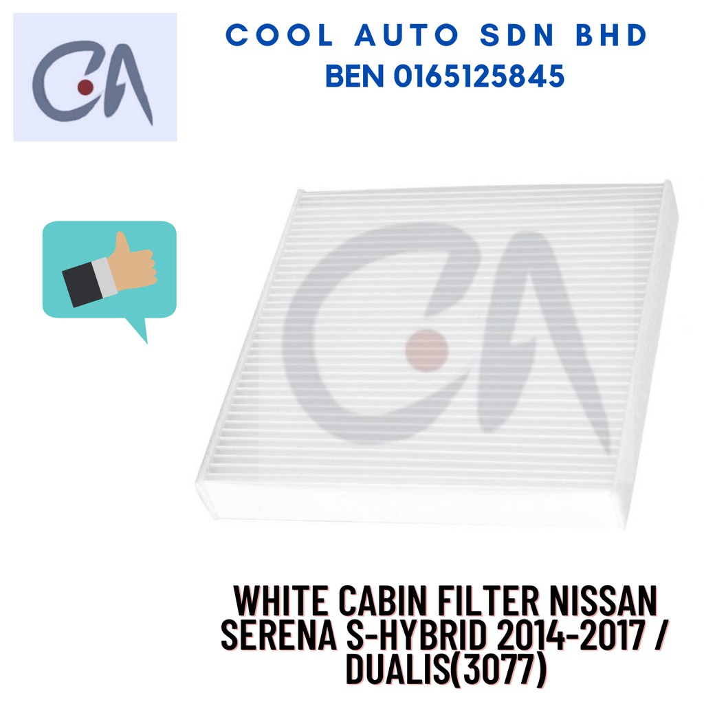 🔥READY STOCK 🔥WHITE CABIN FILTER NISSAN SERENA S-HYBRID 2014-2017 / DUALIS(3077)