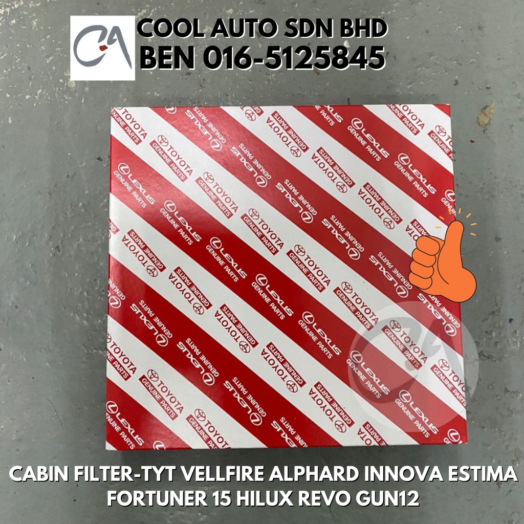 CABIN FILTER- VELLFIRE/ ALPHARD/ INNOVA/ ESTIMA/ FORTUNER 15 HILUX REVO GUN12 DENSO 4020