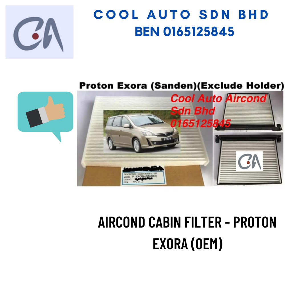 🔥READY STOCK 🔥AIRCOND CABIN FILTER - PROTON EXORA (OEM)
