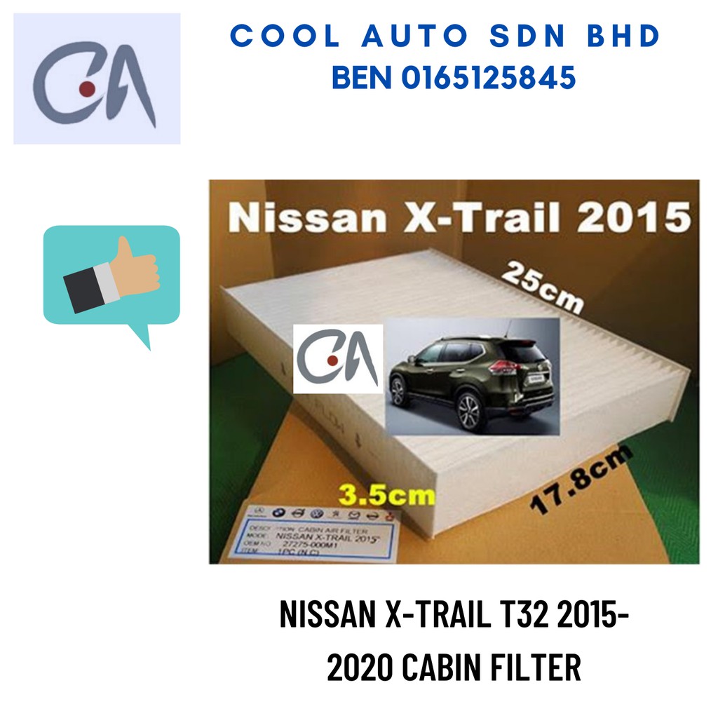 🔥READY STOCK 🔥NISSAN X-TRAIL T32 2015-2020 CABIN FILTER