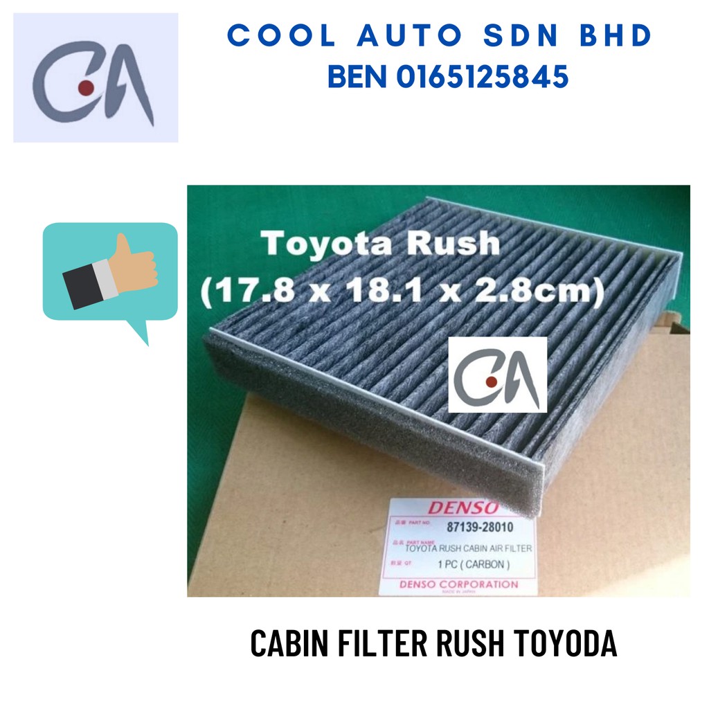 🔥READY STOCK 🔥CABIN FILTER RUSH TOYODA