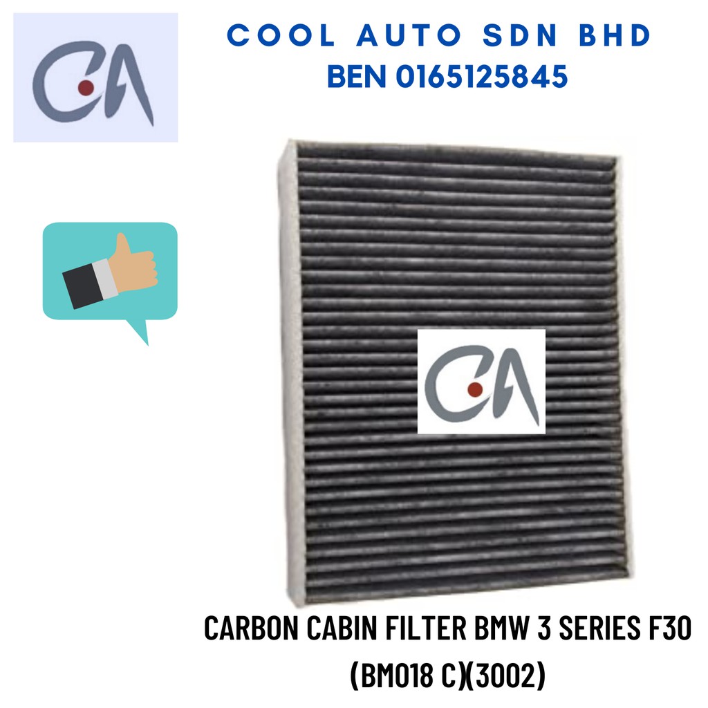 🔥READY STOCK 🔥CARBON CABIN FILTER BMW 3 SERIES F30 (BM018 C)(3002
