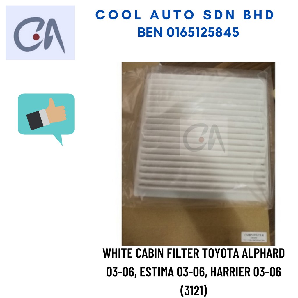🔥READY STOCK 🔥WHITE CABIN FILTER TOYOTA ALPHARD 03-06, ESTIMA 03-06, HARRIER 03-06 (3121)