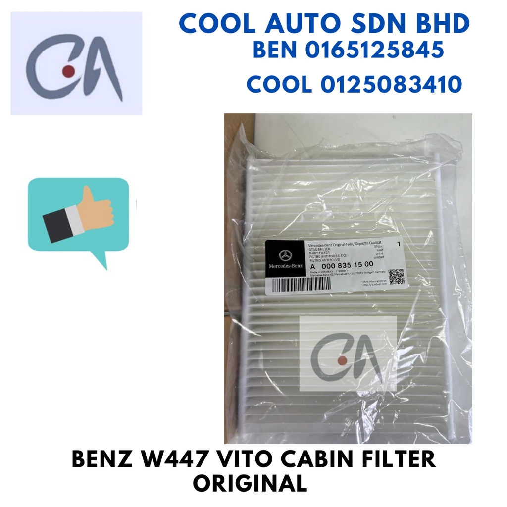 🔥READY STOCK 🔥BENZ W447 VITO REAR CABIN FILTER ORIGINAL