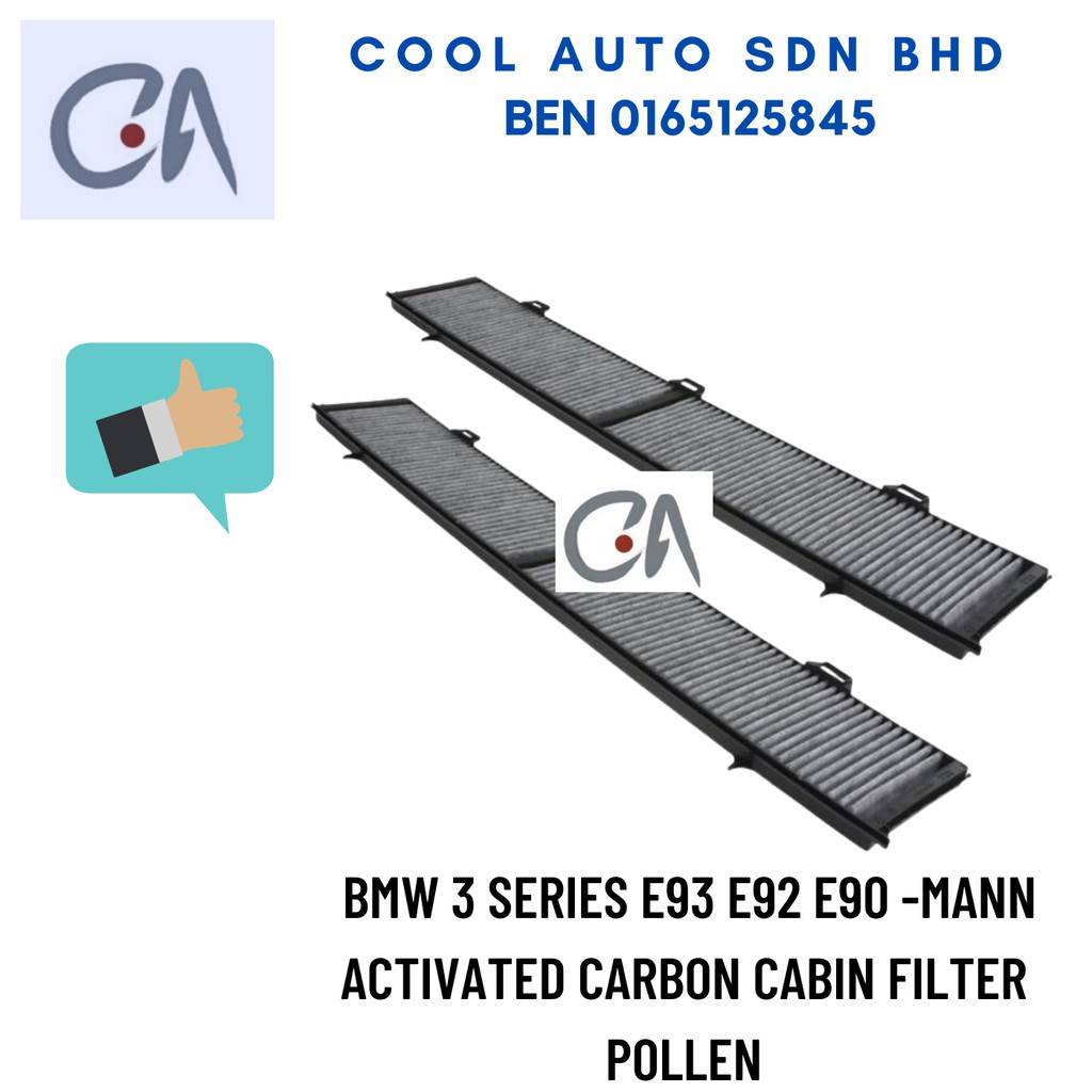 🔥READY STOCK 🔥BMW 3 SERIES E93 E92 E90 -MANN ACTIVATED CARBON CABIN FILTER POLLEN