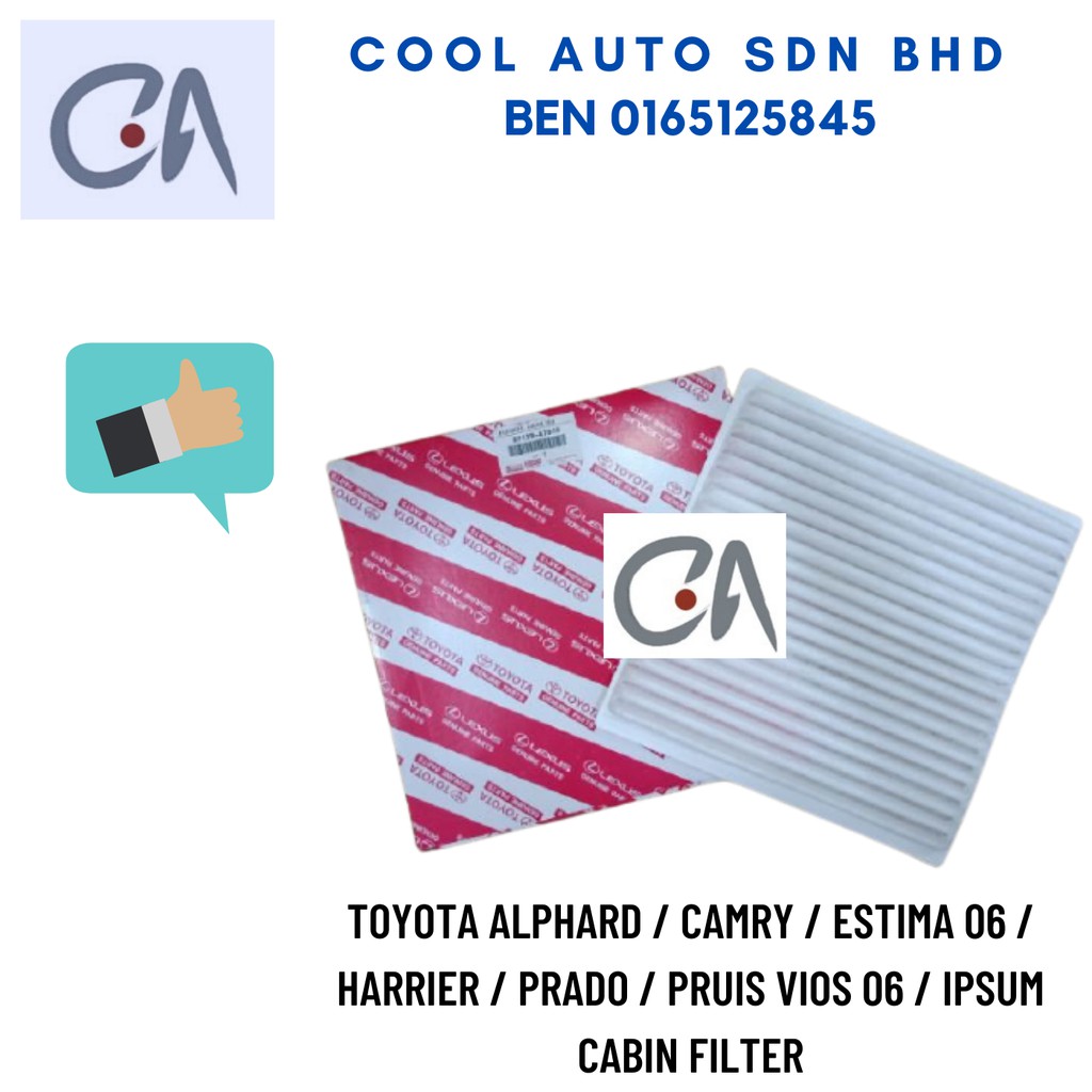 🔥READY STOCK 🔥TOYOTA ALPHARD / CAMRY / ESTIMA 06 / HARRIER / PRADO / PRUIS VIOS 06 / IPSUM CABIN FILTER