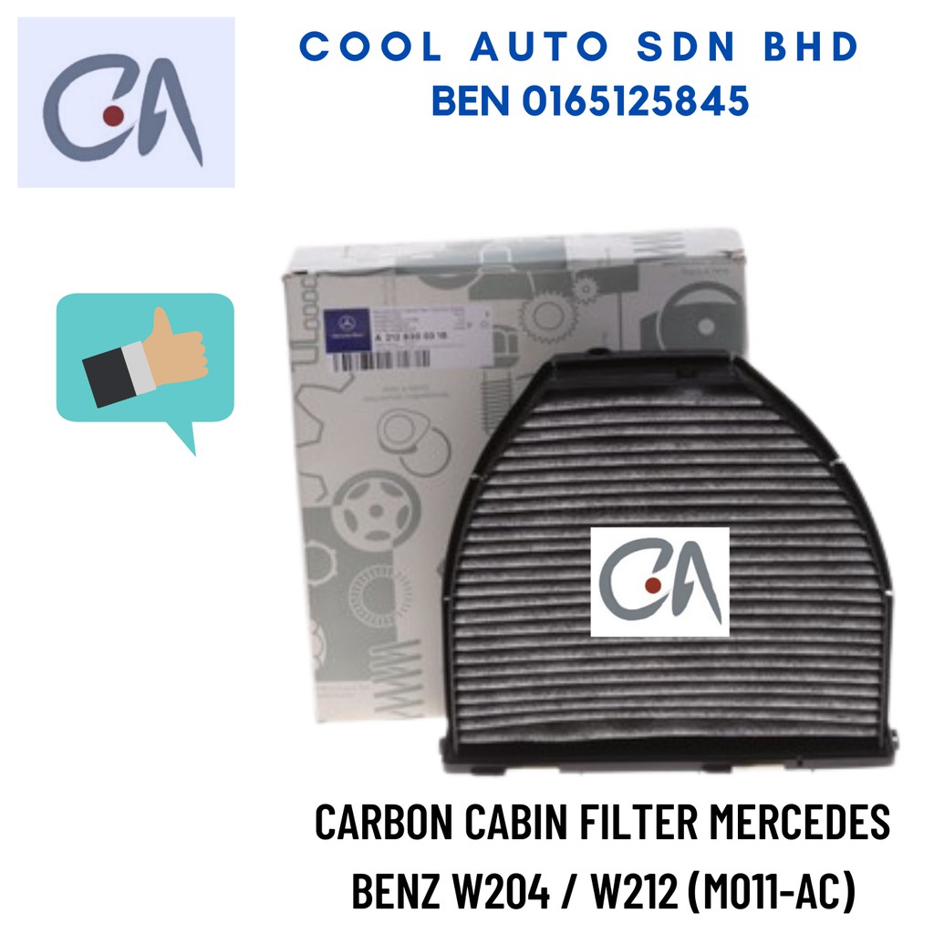 🔥READY STOCK 🔥CARBON CABIN FILTER MERCEDES BENZ W204 / W212 (M011-AC)