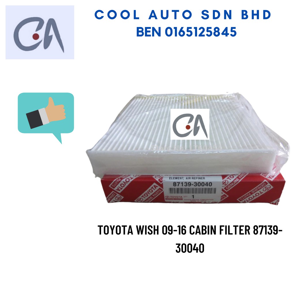 🔥READY STOCK 🔥TOYOTA WISH 09-16 CABIN FILTER 87139-30040
