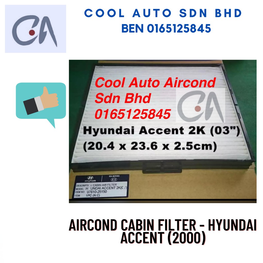 🔥READY STOCK 🔥AIRCOND CABIN FILTER - HYUNDAI ACCENT (2000)
