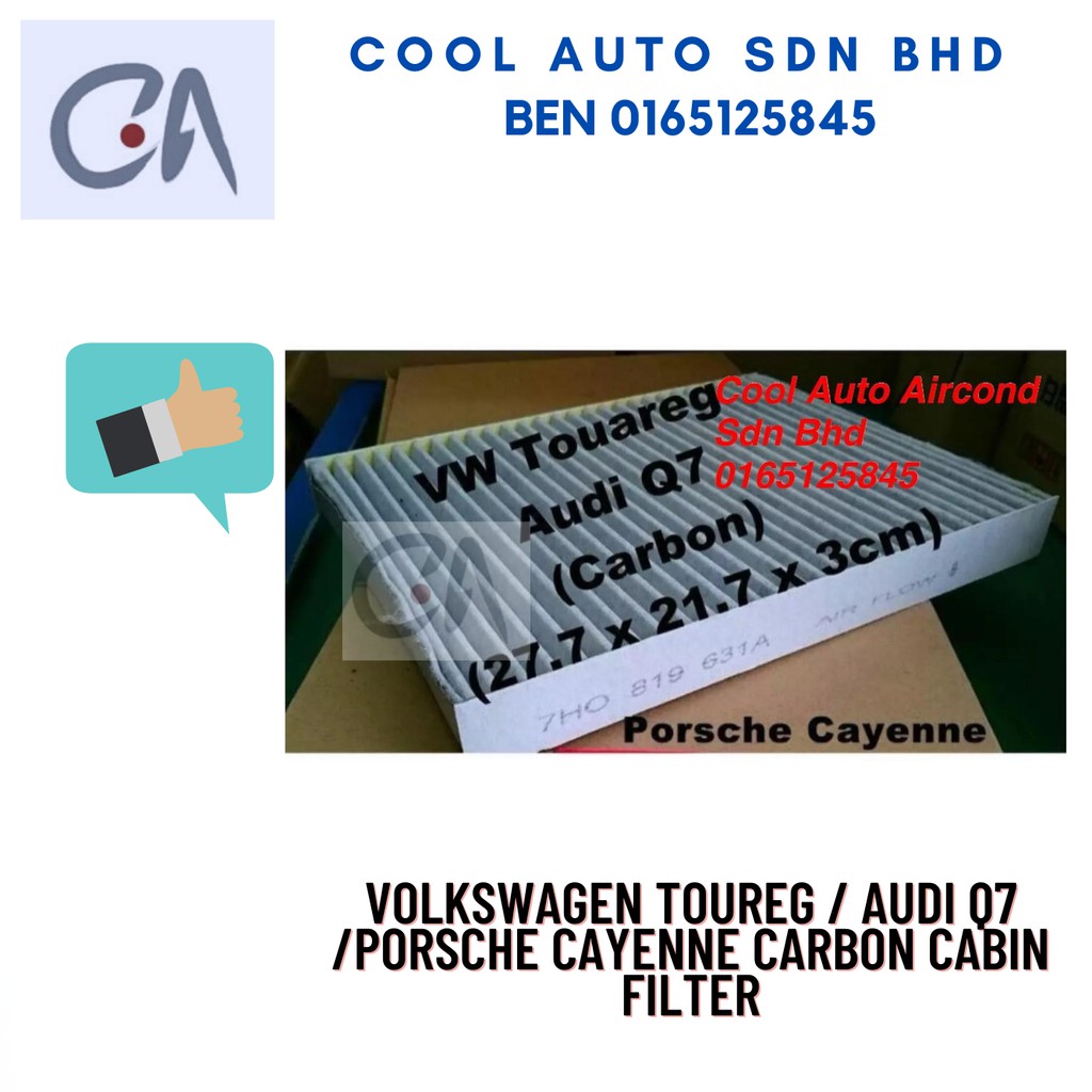 🔥READY STOCK 🔥VOLKSWAGEN TOUREG / AUDI Q7 /PORSCHE CAYENNE CARBON CABIN FILTER