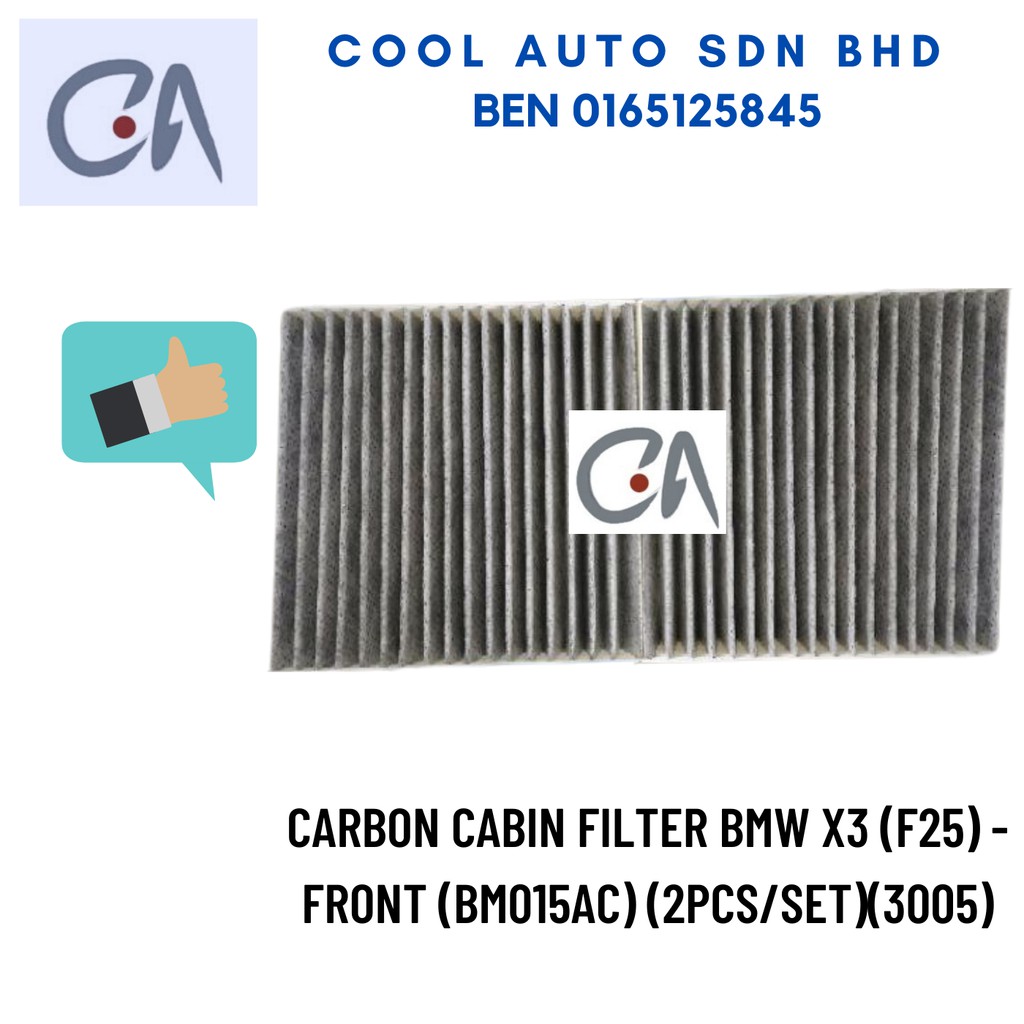 🔥READY STOCK 🔥CARBON CABIN FILTER BMW X3 (F25) - FRONT (BM015AC) (2PCS/SET)(3005)