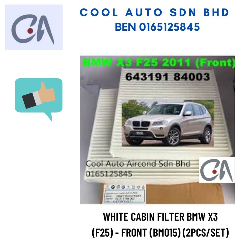 🔥READY STOCK 🔥WHITE CABIN FILTER BMW X3 (F25) - FRONT (BM015) (2PCS/SET)